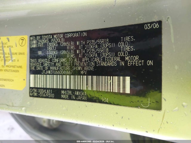Продаж на аукціоні авто 2006 Lexus Rx 400h, vin: JTJHW31U660046667, номер лоту: 44693360