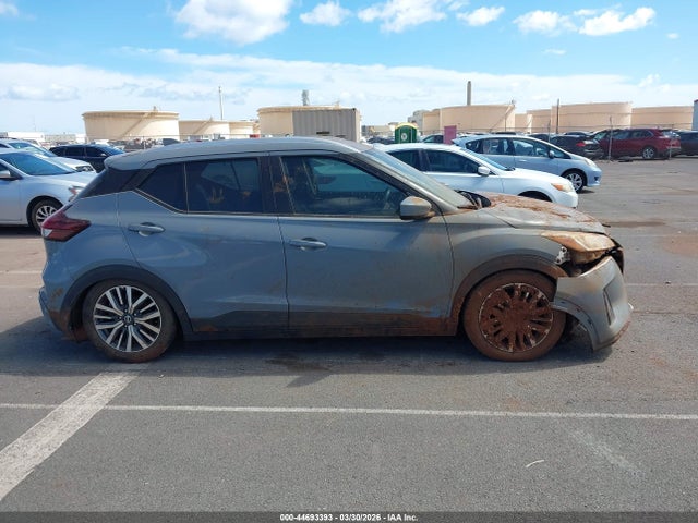 2021 Nissan Kicks Sv Xtronic Cvt მანქანა იყიდება აუქციონზე, vin: 3N1CP5CV2ML489316, აუქციონის ნომერი: 44693393
