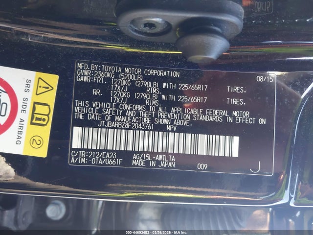 2015 LEXUS NX 200T JTJBARBZ8F2043761 Photo 8