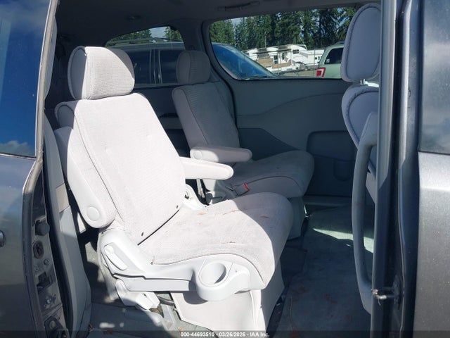 Aukcja sprzedaży 2005 Nissan Quest 3.5 S, vin: 5N1BV28U15N112566, numer aukcji: 44693510