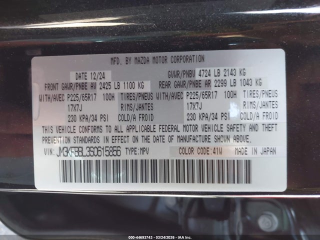 Продажа на аукционе авто 2025 Mazda Cx-5 2.5 S Select, vin: JM3KFBBL3S0615856, номер лота: 44693743