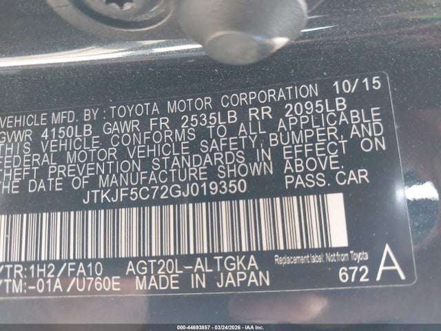 Scion TC 2016 JTKJF5C72GJ019350 Image 9