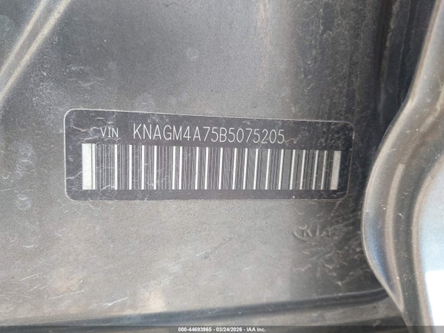 2011 KIA OPTIMA KNAGM4A75B5075205 Photo 8