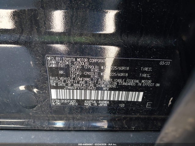 2023 TOYOTA RAV4 PRIME JTMAB3FV1PD128432 Photo 8