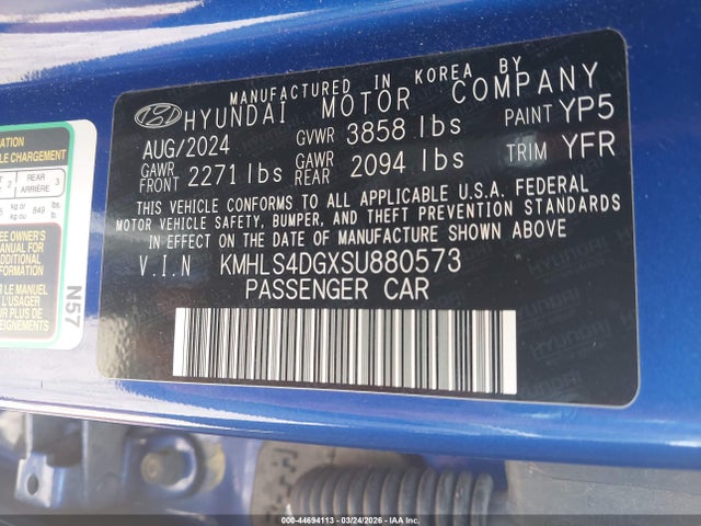 2025 Hyundai Elantra Sel Convenience მანქანა იყიდება აუქციონზე, vin: KMHLS4DGXSU880573, აუქციონის ნომერი: 44694113