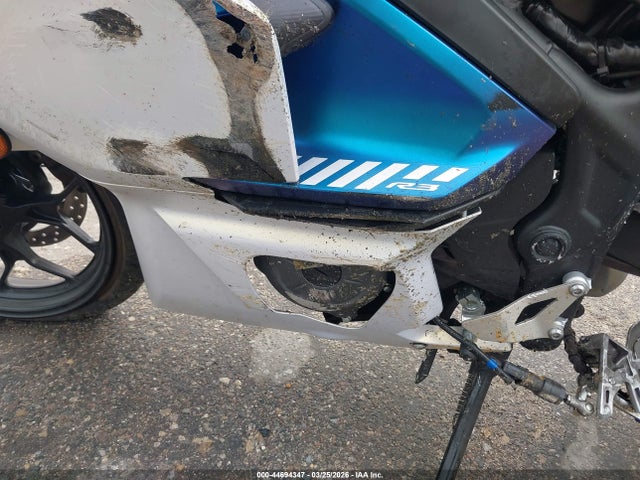 MH3RH25EXSK004324 Yamaha Yfz320 A