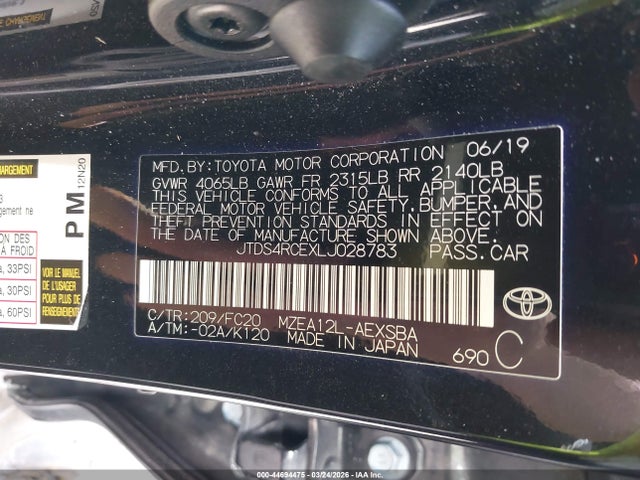 2020 TOYOTA COROLLA JTDS4RCEXLJ028783 Photo 8
