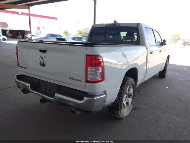 2022 Ram 1500 მანქანა იყიდება აუქციონზე, vin: 1C6SRFMT6NN215020, აუქციონის ნომერი: 44694503