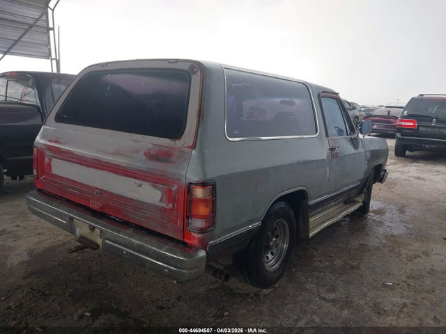 Продаж на аукціоні авто 1990 Dodge Ramcharger Ad-100, vin: 3B4GE07Y4LM012114, номер лоту: 44694507
