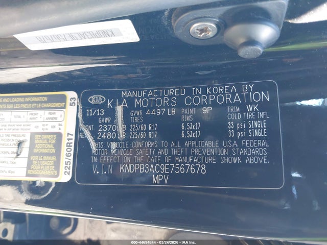 2014 KIA SPORTAGE KNDPB3AC9E7567678 Photo 8