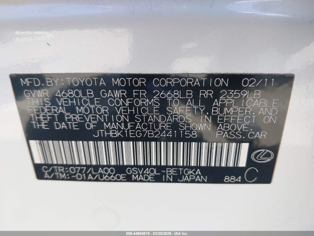 Aukcja sprzedaży 2011 Lexus Es 350, vin: JTHBK1EG7B2441158, numer aukcji: 44694919