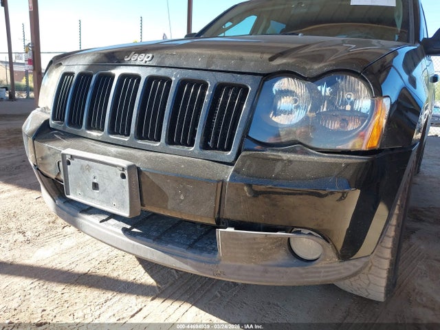 2008 JEEP GRAND CHEROKEE 1J8GR48K88C144044 Photo 5