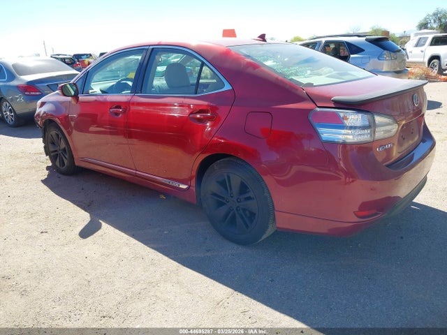 Продажа на аукционе авто 2010 Lexus Hs 250h, vin: JTHBB1BA4A2018181, номер лота: 44695287