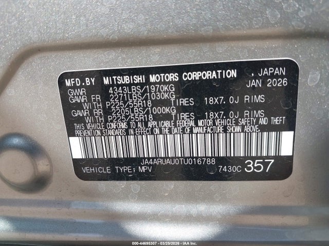 2026 MITSUBISHI OUTLANDER SPORT JA4ARUAU0TU016788 Photo 8