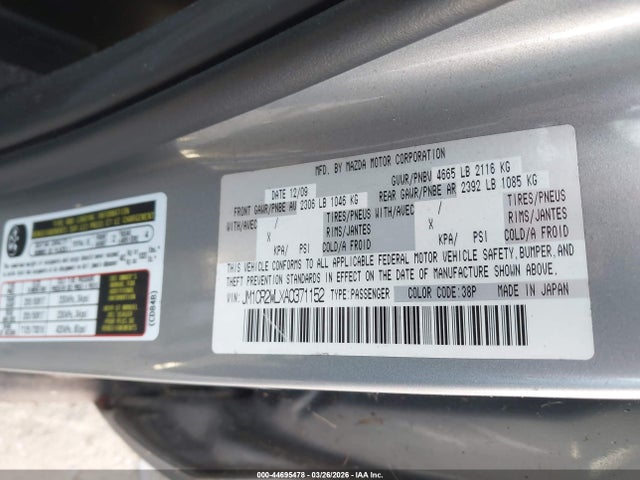 Aukcja sprzedaży 2010 Mazda Mazda5 Sport, vin: JM1CR2WLXA0371152, numer aukcji: 44695478