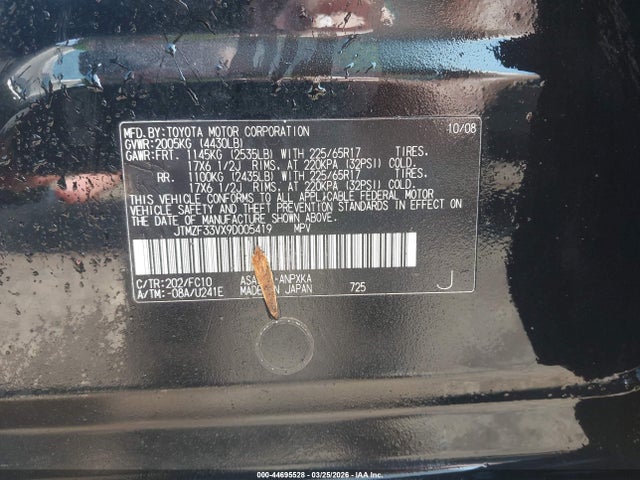 2009 TOYOTA RAV4 JTMZF33VX9D005419 Photo 8