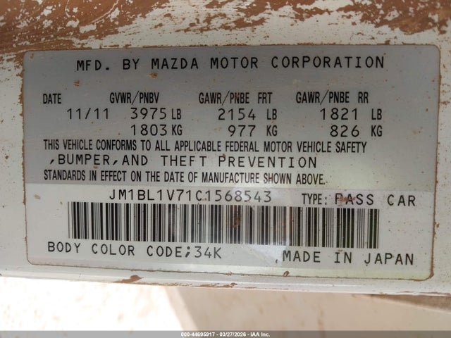 Продажа на аукционе авто 2012 Mazda Mazda3 I Touring, vin: JM1BL1V71C1568543, номер лота: 44695917
