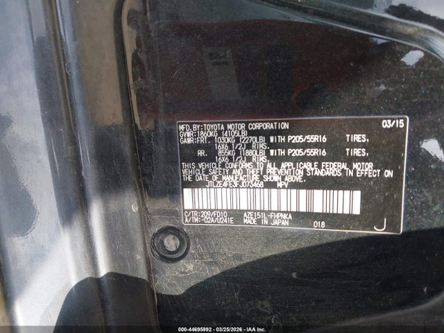 Scion XB 2015 JTLZE4FE3FJ073468 Image 9