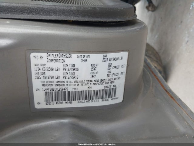 Продажа на аукционе авто 2000 Jeep Cherokee Classic, vin: 1J4FF58S1YL250475, номер лота: 44696196