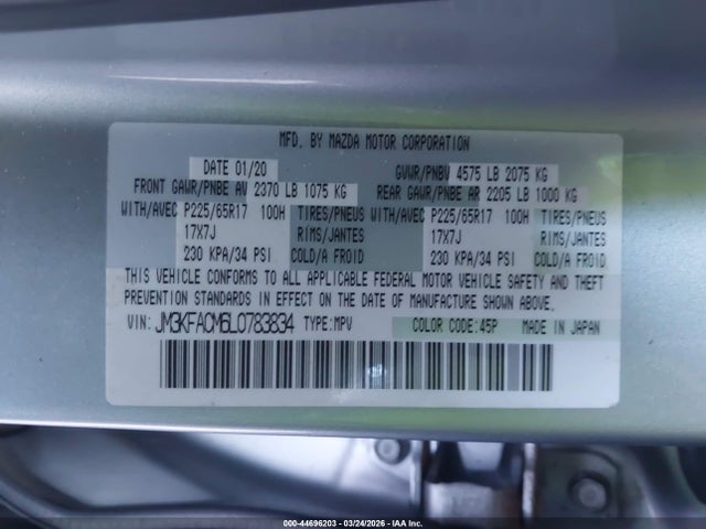 2020 MAZDA CX-5 JM3KFACM6L0783834 Photo 8