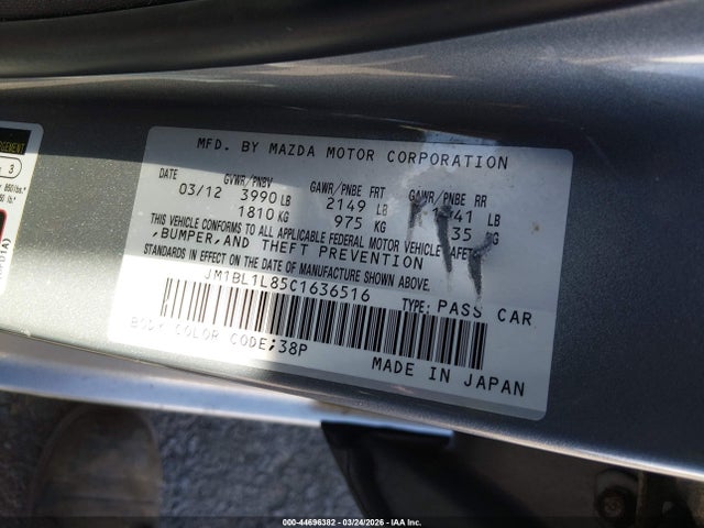 Aukcja sprzedaży 2012 Mazda Mazda3 I Touring, vin: JM1BL1L85C1636516, numer aukcji: 44696382