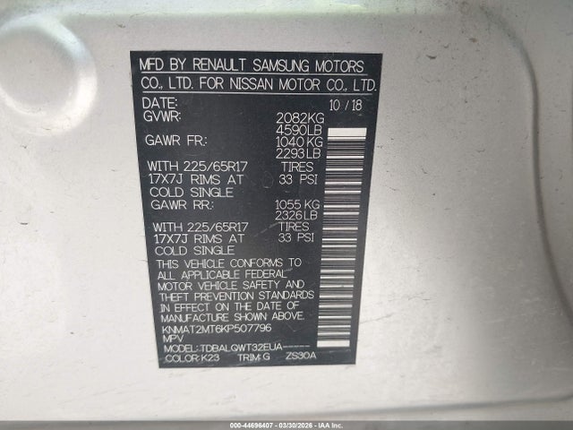 2019 NISSAN ROGUE KNMAT2MT6KP507796 Photo 8