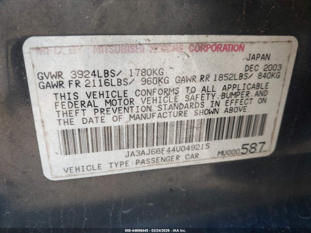 2004 MITSUBISHI LANCER JA3AJ66F44U049215 Photo 8