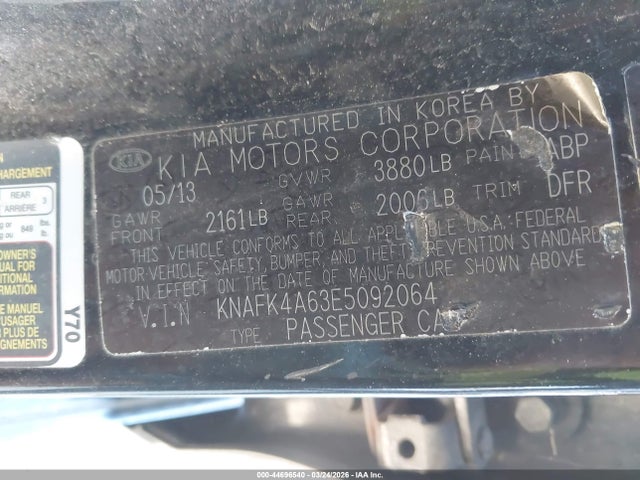 2014 KIA FORTE KNAFK4A63E5092064 Photo 8