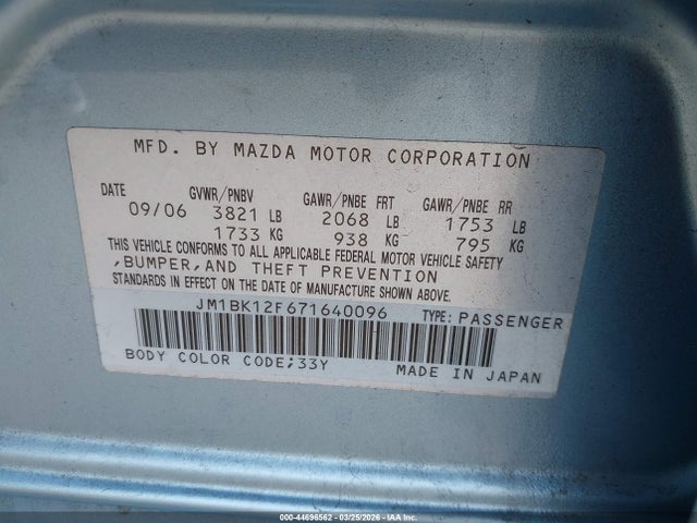 Aukcja sprzedaży 2007 Mazda Mazda3 I Touring, vin: JM1BK12F671640096, numer aukcji: 44696562