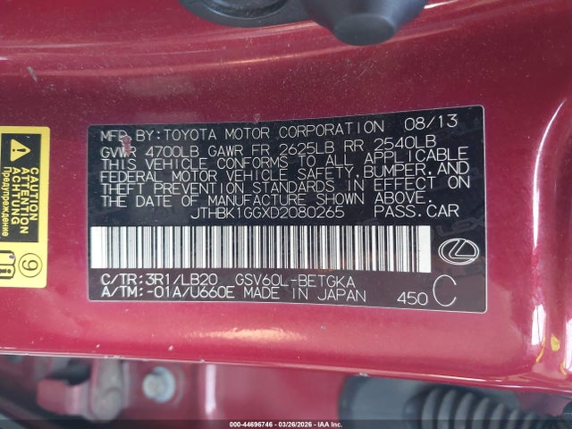 Продаж на аукціоні авто 2013 Lexus Es 350, vin: JTHBK1GGXD2080265, номер лоту: 44696746