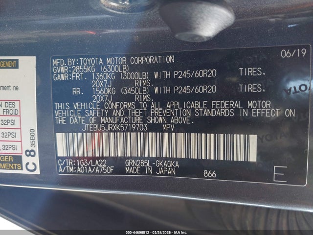 2019 TOYOTA 4RUNNER JTEBU5JRXK5719703 Photo 8
