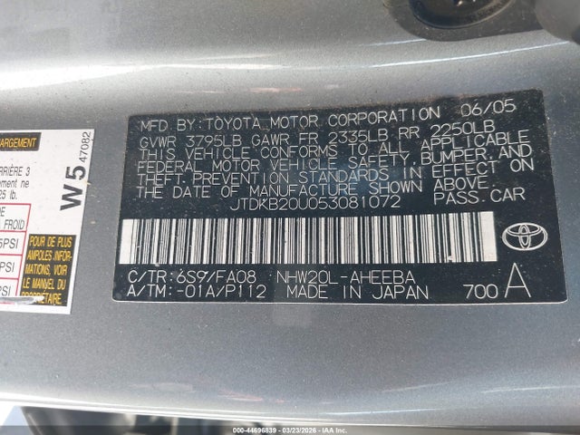 Aukcja sprzedaży 2005 Toyota Prius, vin: JTDKB20U053081072, numer aukcji: 44696839