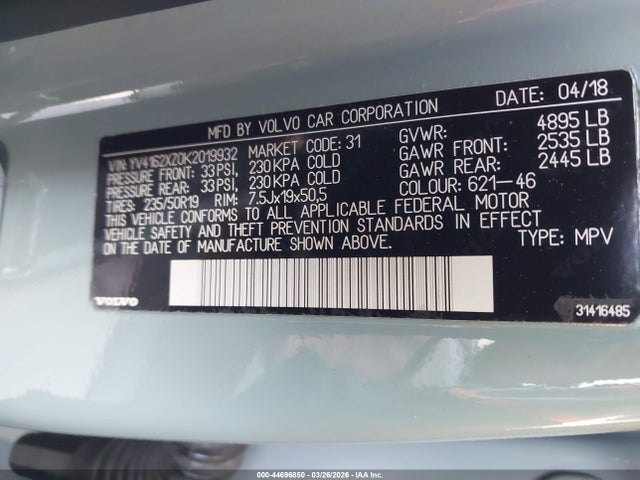 2019 VOLVO XC40 YV4162XZ0K2019932 Photo 8