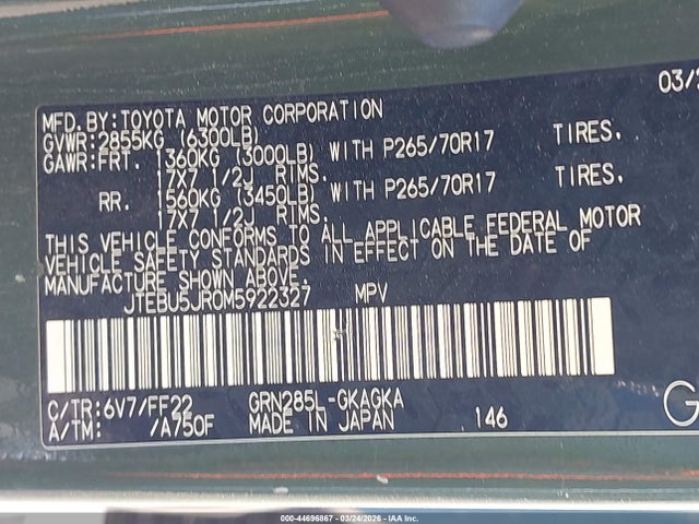 2021 TOYOTA 4RUNNER JTEBU5JR0M5922327 Photo 8