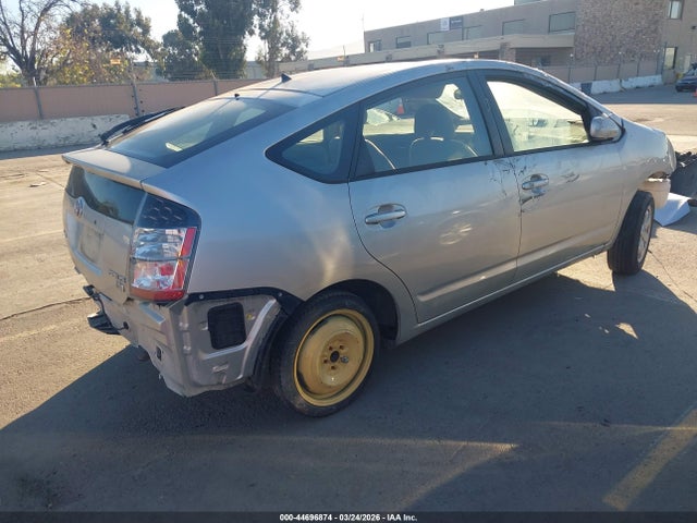 Продаж на аукціоні авто 2005 Toyota Prius, vin: JTDKB20U857006161, номер лоту: 44696874