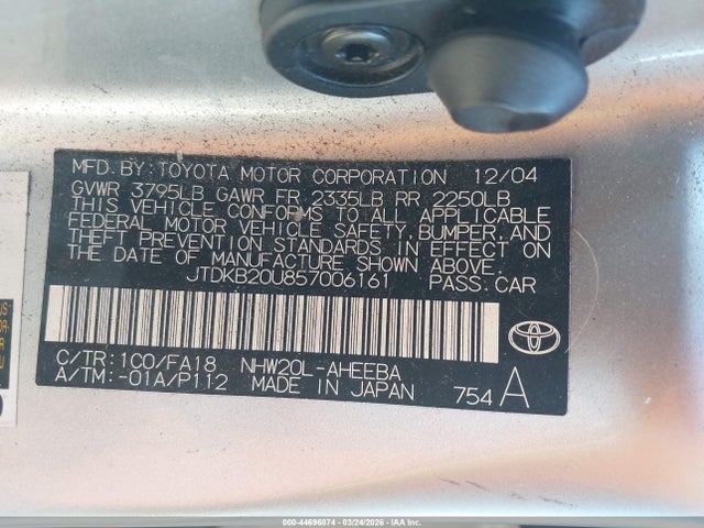 Продаж на аукціоні авто 2005 Toyota Prius, vin: JTDKB20U857006161, номер лоту: 44696874