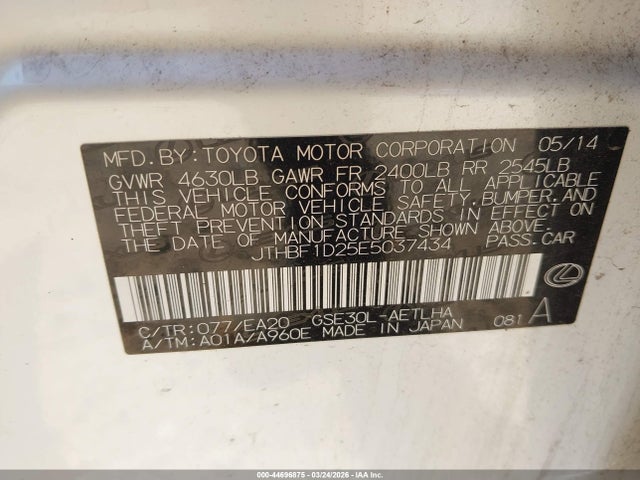 Продаж на аукціоні авто 2014 Lexus Is 250, vin: JTHBF1D25E5037434, номер лоту: 44696875