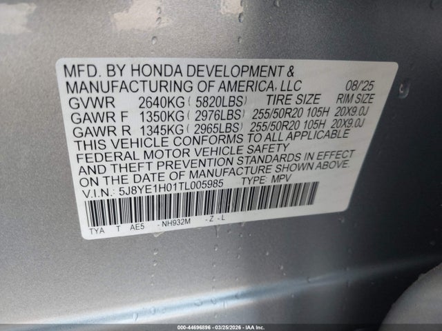 5J8YE1H01TL005985 Acura MDX A-SPEC