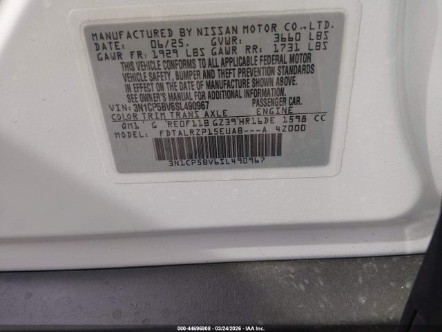 2025 NISSAN KICKS PLAY 3N1CP5BV6SL490967 Photo 8