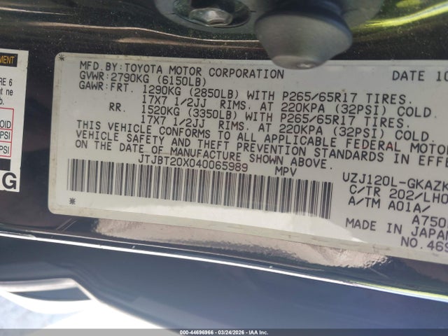 Продаж на аукціоні авто 2004 Lexus Gx 470, vin: JTJBT20X040065989, номер лоту: 44696966