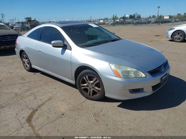 2007 HONDA ACCORD 1HGCM72637A007848