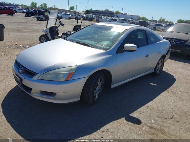 2007 HONDA ACCORD 1HGCM72637A007848 Photo 1