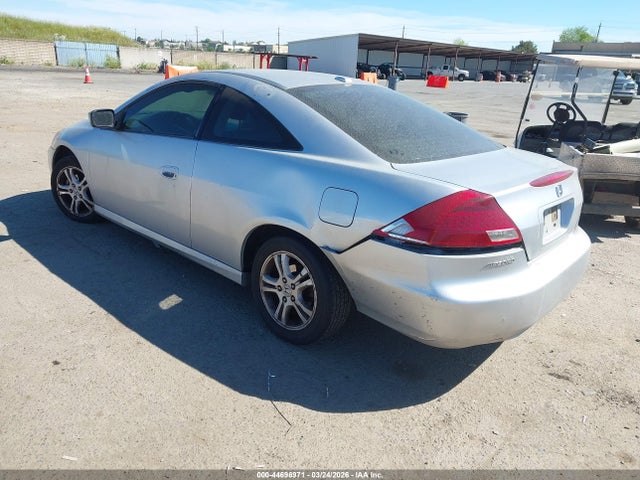 2007 HONDA ACCORD 1HGCM72637A007848 Photo 2