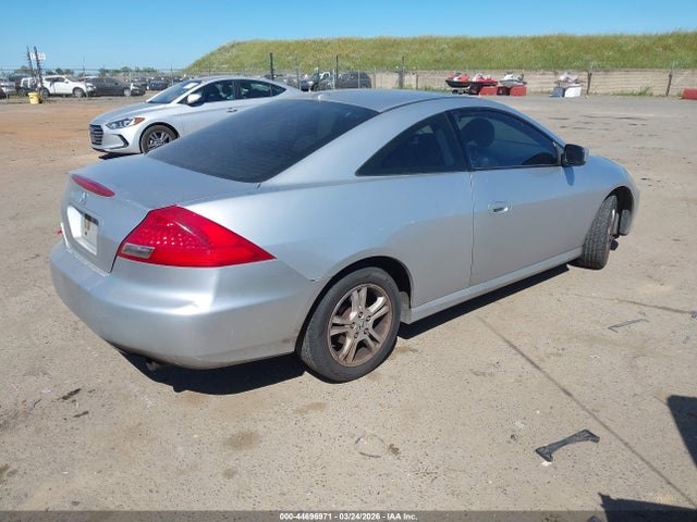 2007 HONDA ACCORD 1HGCM72637A007848 Photo 3