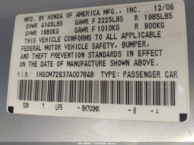 2007 HONDA ACCORD 1HGCM72637A007848 Photo 8