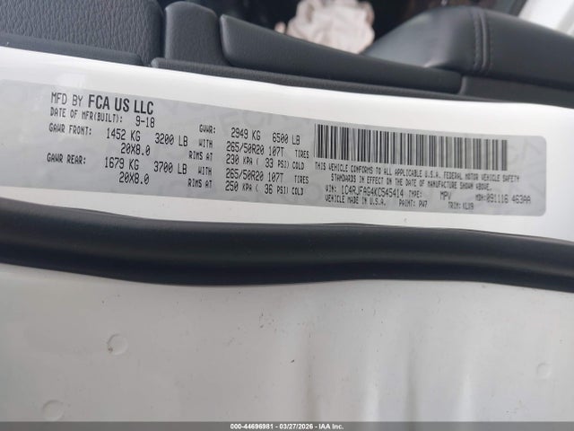 1C4RJFAG4KC545414 Jeep Grand Cherokee Altitude 4x4