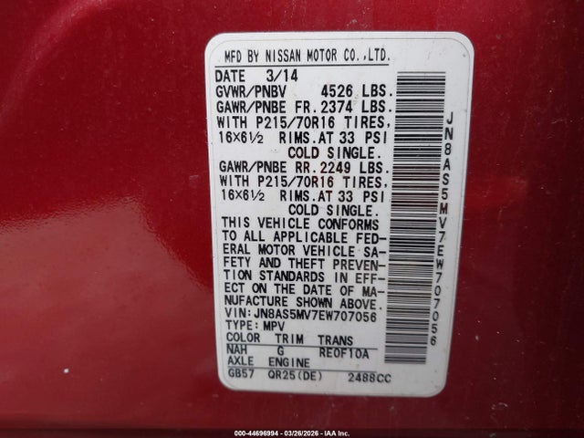 JN8AS5MV7EW707056 Nissan Rogue Select S