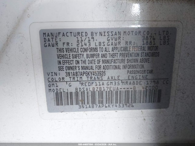 2019 NISSAN SENTRA 3N1AB7AP6KY453926 Photo 8