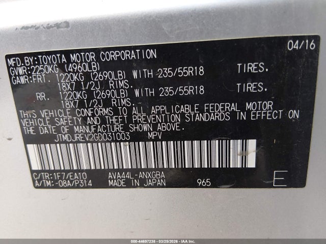 2016 TOYOTA RAV4 HYBRID JTMDJREV2GD031003 Photo 8