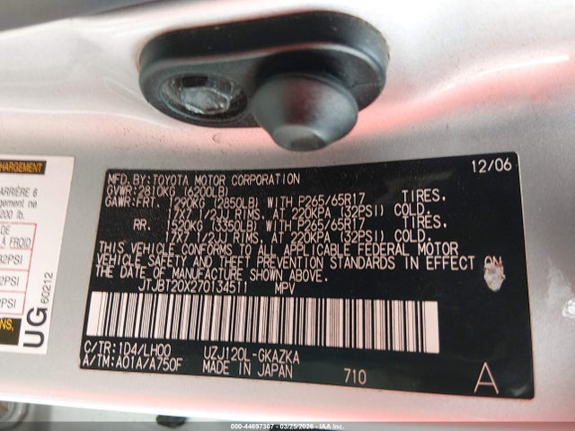 2007 LEXUS GX 470 JTJBT20X270134511 Photo 8